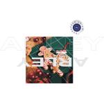 mini: Zawieszka Ciastek z Lukrecją (3)